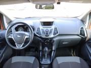 Ford EcoSport II Самара  - изображение 33