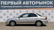 Kia Spectra I Рестайлинг 2 Краснодар  - изображение 26