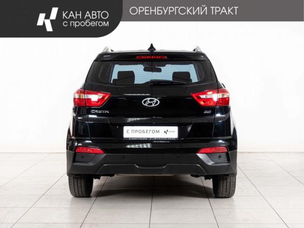 Hyundai Creta I Рестайлинг с пробегом 2021 года, цена 2 050 000 рублей, 107550 км, внедорожник, Автокод Объявления