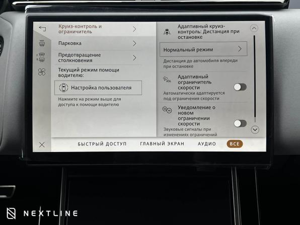 Новый Land Rover Range Rover Velar I Рестайлинг 2025 года, цена 10 190 000 рублей, внедорожник, Автокод Объявления