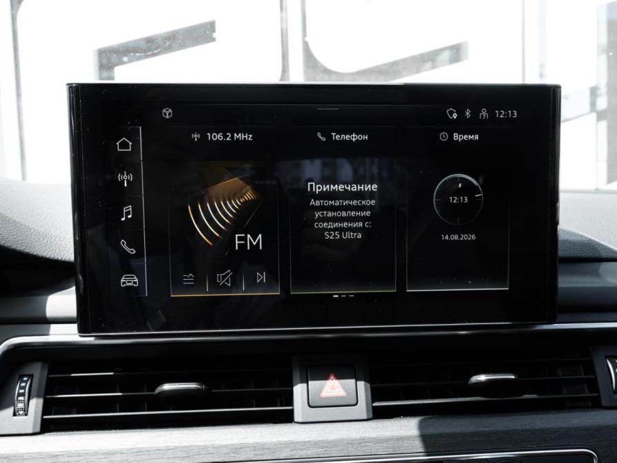 Audi A5 II (F5) Рестайлинг Ставрополь  - изображение 18