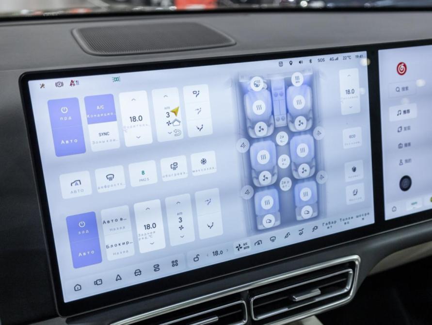 Li Auto (Lixiang) L9 I Санкт-Петербург  - изображение 36