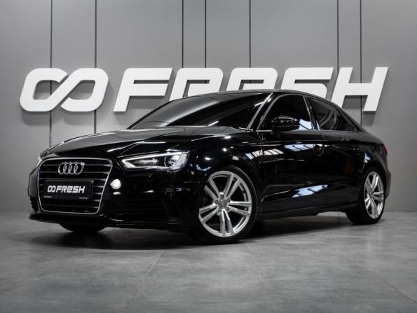 Audi A3 III (8V) с пробегом 2015 года, цена 1 970 000 рублей, 116884 км, седан, Автокод Объявления