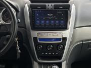 Geely Emgrand X7 I Тамбов  - изображение 36