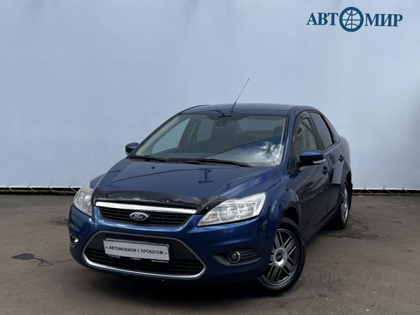 Ford Focus II Рестайлинг с пробегом 2008 года, цена 600 000 рублей, 133143 км, седан, Автокод Объявления