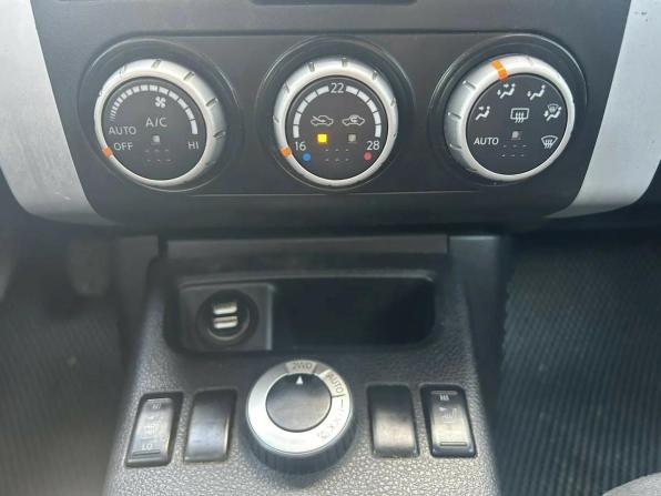 Nissan X-Trail II Рестайлинг с пробегом 2011 года, цена 1 217 250 рублей, 235932 км, внедорожник, Автокод Объявления