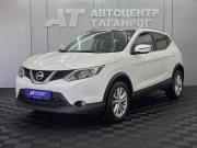 Nissan Qashqai II Таганрог  - изображение 26