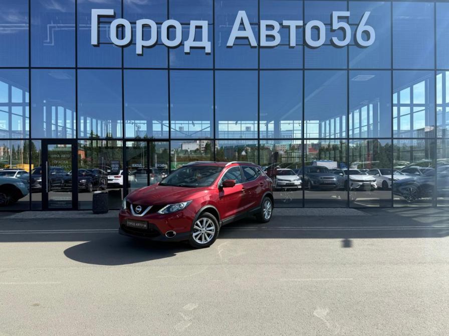 Nissan Qashqai II Оренбург  - изображение 1