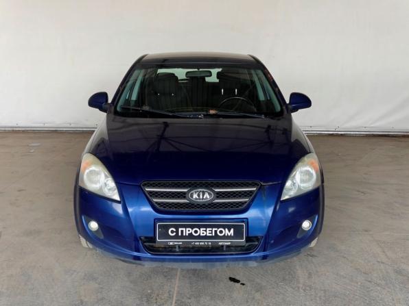 Kia Ceed I с пробегом 2008 года, цена 626 000 рублей, 259200 км, хэтчбек, Автокод Объявления