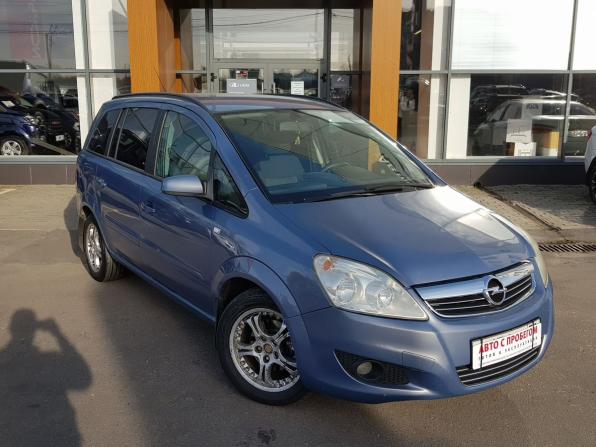 Opel Zafira B Рестайлинг с пробегом 2008 года, цена 470 000 рублей, 284000 км, компактвэн, Автокод Объявления