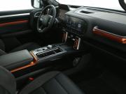 Haval Dargo Иваново  - изображение 30