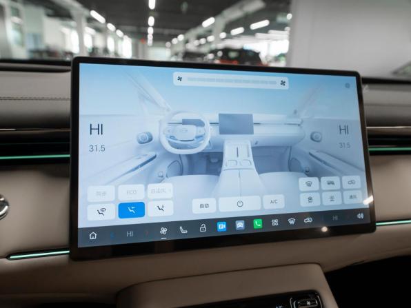 GAC Trumpchi S7 I с пробегом 2025 года, цена 5 400 000 рублей, 30 км, внедорожник, Автокод Объявления