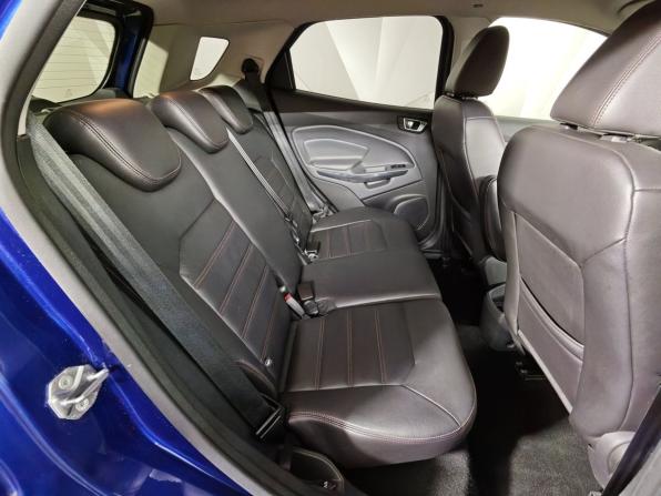 Ford EcoSport II с пробегом 2015 года, цена 955 000 рублей, 116791 км, внедорожник, Автокод Объявления