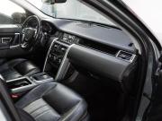 Land Rover Discovery Sport I Тюмень  - изображение 43