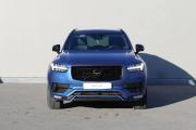 Volvo XC90 II Рестайлинг 1 Тюмень  - изображение 21