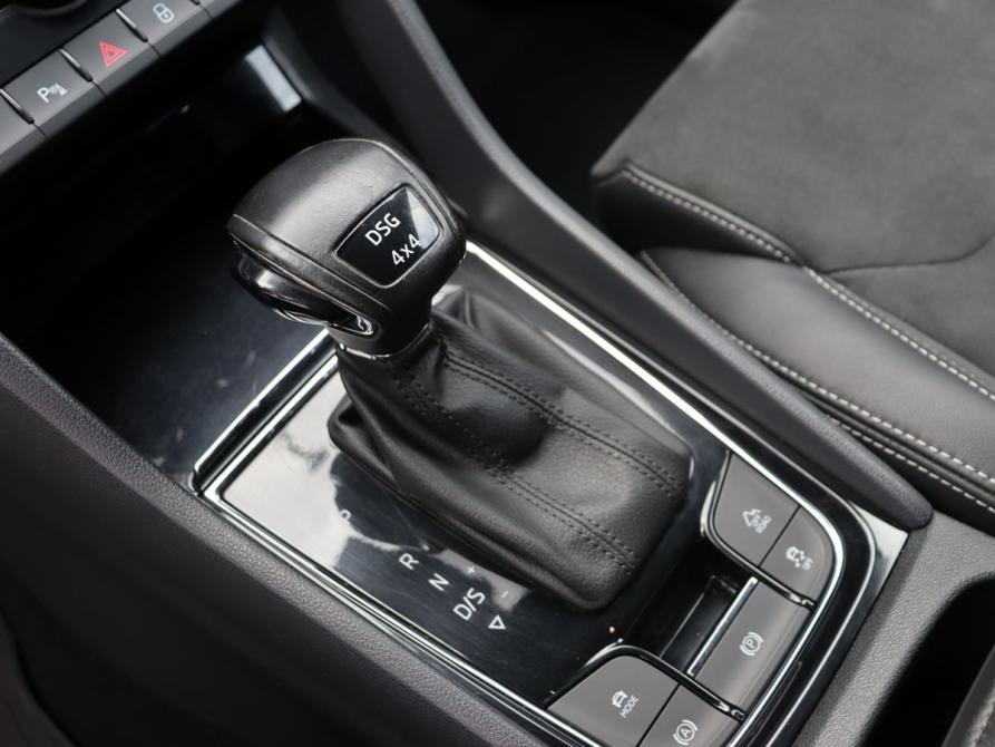 Skoda Kodiaq I Москва  - изображение 19