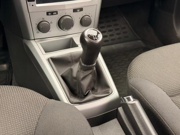 Opel Astra H Рестайлинг с пробегом 2011 года, цена 470 000 рублей, 167000 км, хэтчбек, Автокод Объявления
