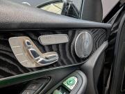 Mercedes-Benz GLC Coupe I (C253) Рестайлинг Москва  - изображение 53