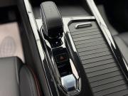 Geely Cityray Ростов-на-Дону  - изображение 31
