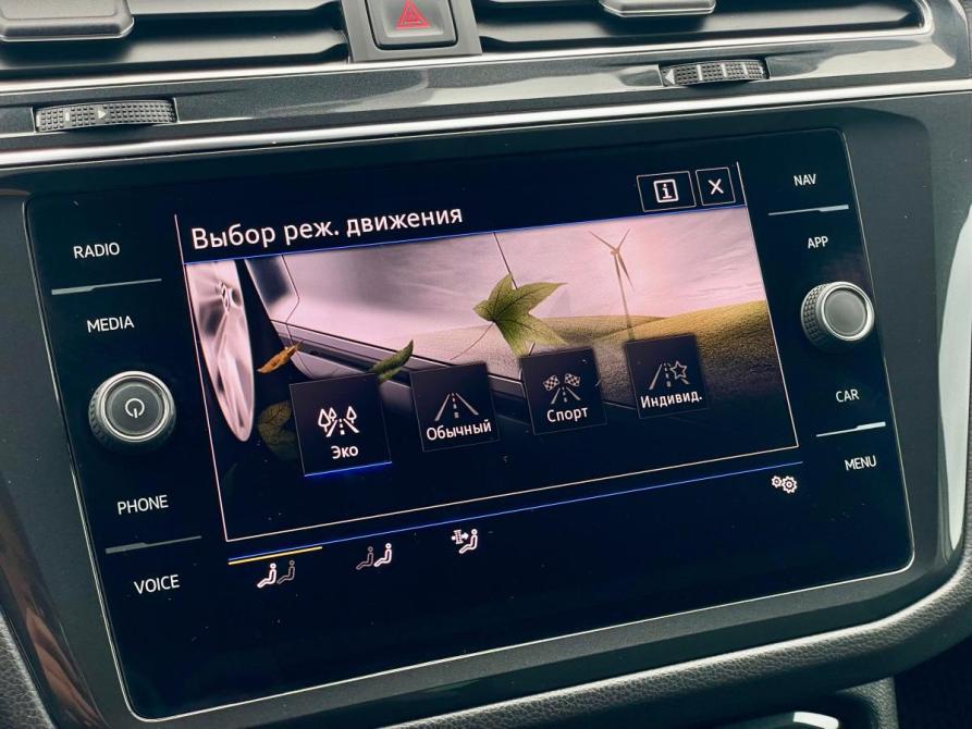 Volkswagen Tiguan II Рестайлинг Вологда  - изображение 17