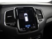 Volvo XC90 II Рестайлинг 1 Санкт-Петербург  - изображение 46