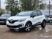 Renault Kaptur I Санкт-Петербург  - изображение 15