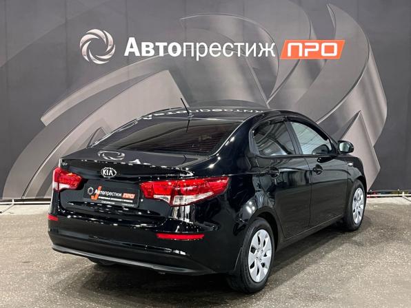 Kia Rio III Рестайлинг с пробегом 2016 года, цена 1 050 000 рублей, 170000 км, седан, Автокод Объявления