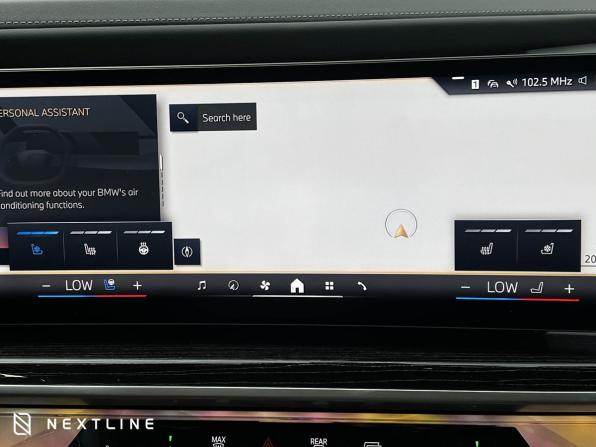 BMW 7 серии VII (G70) с пробегом 2025 года, цена 13 990 000 рублей, 14500 км, седан, Автокод Объявления