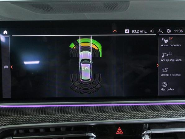 BMW X5 IV (G05/G18) с пробегом 2019 года, цена 5 990 000 рублей, 145006 км, внедорожник, Автокод Объявления
