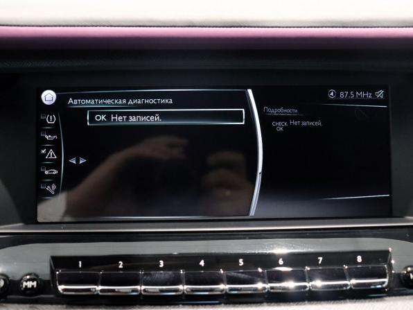 Rolls-Royce Cullinan I с пробегом 2021 года, цена 30 900 000 рублей, 25000 км, внедорожник, Автокод Объявления