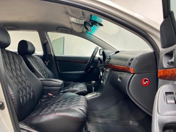 Toyota Avensis II с пробегом 2004 года, цена 779 000 рублей, 219000 км, универсал, Автокод Объявления