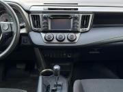 Toyota RAV4 IV (XA40) Липецк  - изображение 34