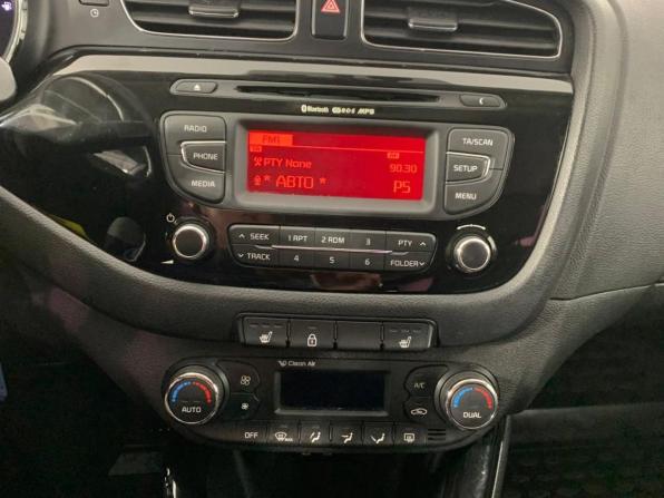 Kia Ceed II с пробегом 2014 года, цена 1 264 000 рублей, 92108 км, универсал, Автокод Объявления