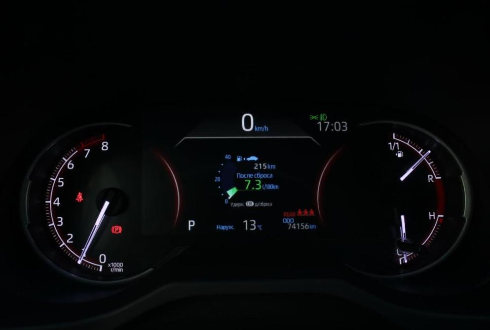 Toyota RAV4 V (XA50) Саратов  - изображение 13