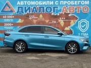 Geely Emgrand II Набережные Челны  - изображение 26