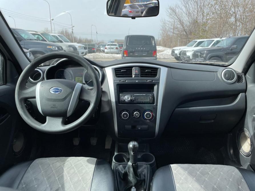 Datsun on-DO I Саратов  - изображение 16