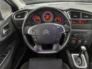 Citroen C4 II Нижний Новгород  - изображение 37
