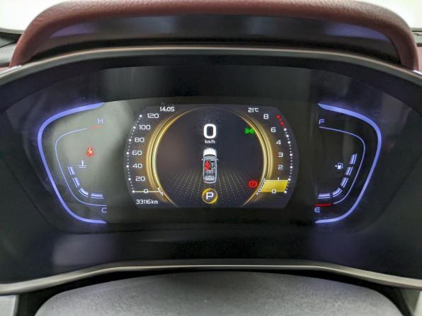 Geely Coolray I с пробегом 2021 года, цена 1 840 000 рублей, 33110 км, внедорожник, Автокод Объявления