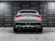 Mercedes-Benz GLC Coupe II (C254) Москва  - изображение 26