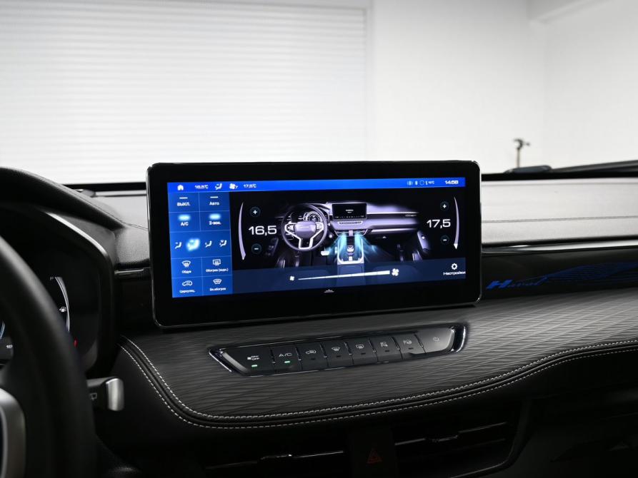 Haval Jolion I Рестайлинг Тверь  - изображение 18