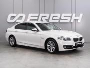 BMW 5 серии VI (F10/F11/F07) Рестайлинг Воронеж  - изображение 24