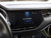 Haval F7 I Казань  - изображение 22