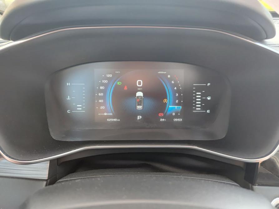 Geely Atlas Pro Ижевск  - изображение 16