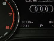 Audi Q5 II (FY) Москва  - изображение 38