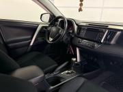 Toyota RAV4 IV (XA40) Нижний Новгород  - изображение 23