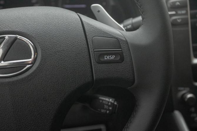 Lexus IS II с пробегом 2006 года, цена 1 098 000 рублей, 250850 км, седан, Автокод Объявления