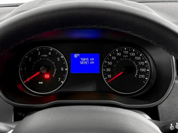 Renault Duster II с пробегом 2021 года, цена 1 890 000 рублей, 75843 км, внедорожник, Автокод Объявления