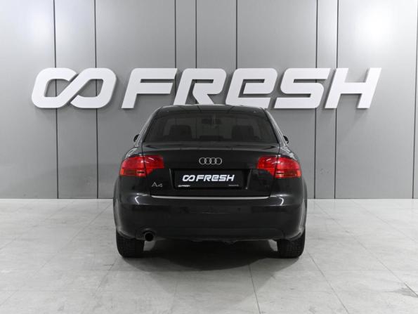 Audi A4 III (B7) с пробегом 2007 года, цена 615 000 рублей, 258277 км, седан, Автокод Объявления