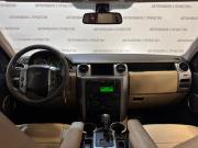 Land Rover Discovery III Санкт-Петербург  - изображение 29