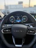 Chery Arrizo 8 Москва  - изображение 48